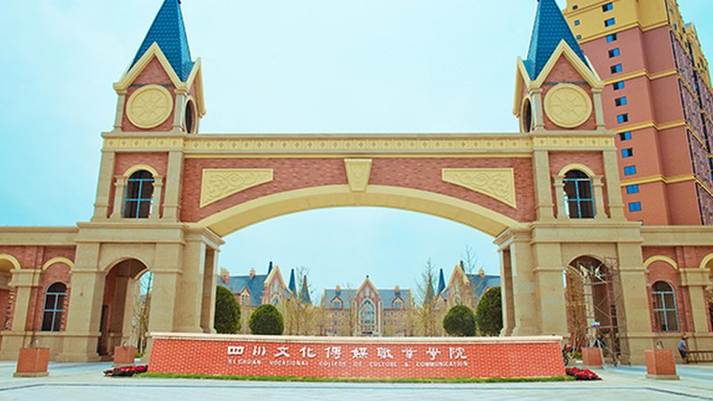 媒介投放平台对比