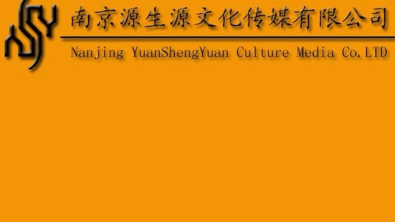 产品宣传片制作周期影响因素揭秘**