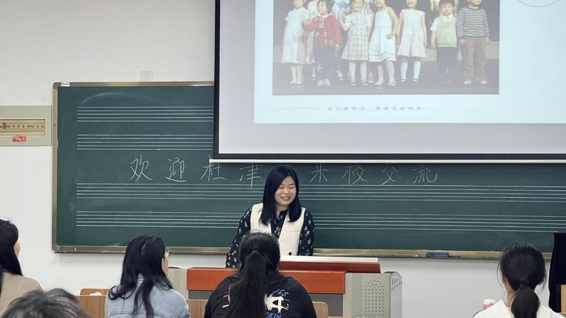 动画制作流程中的建模步骤详解