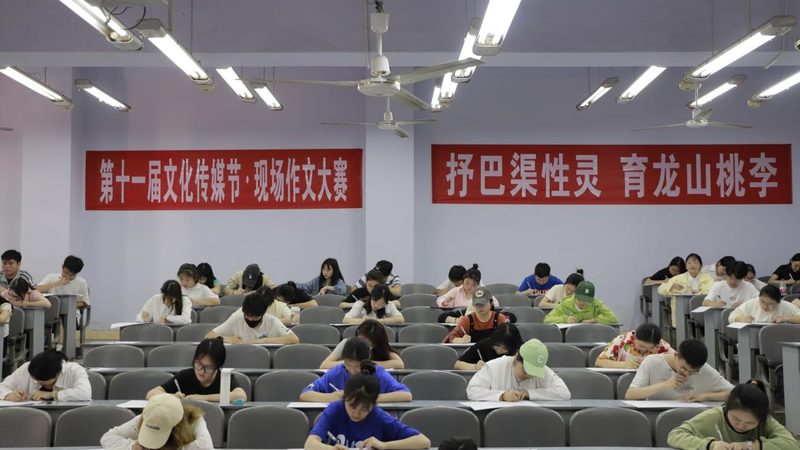 北京会议策划团队哪家好
