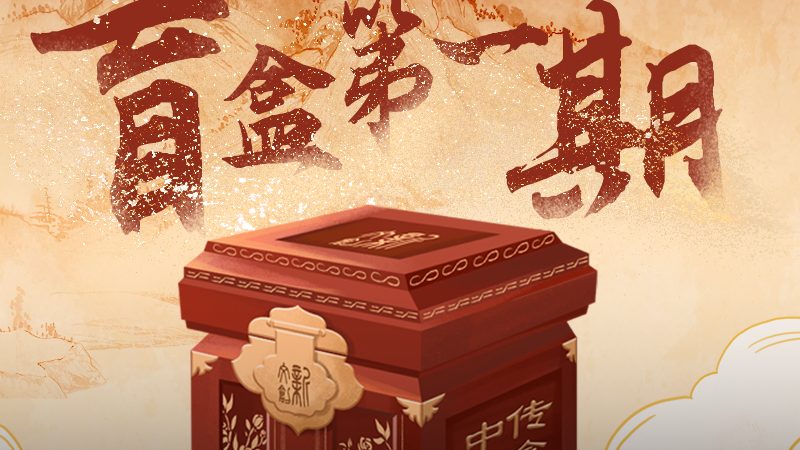 小型活动策划：如何规避风险，确保活动成功？**