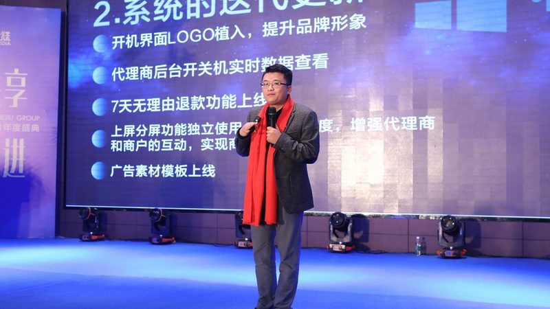 当宣传片公司排名表成了你的选坑指南