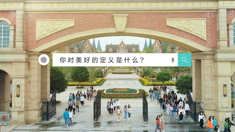 媒介投放案例分析：揭秘高效传播的秘诀