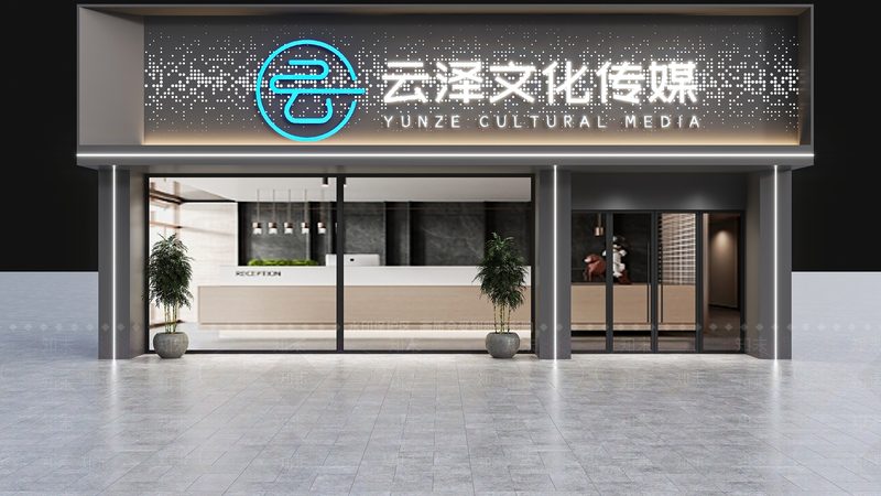 MG动画与Flash：动画制作中的双剑客，如何选择？**