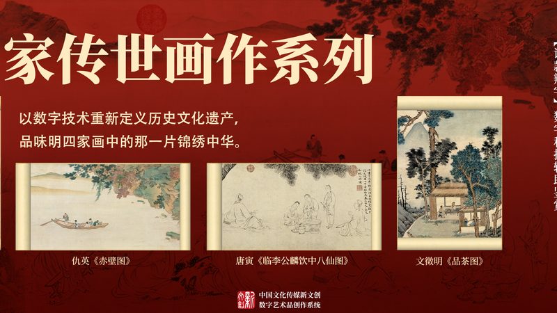三维动画制作报价单：揭秘制作成本背后的秘密
