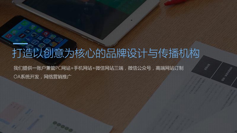 上海tvc广告片制作公司批发合作
