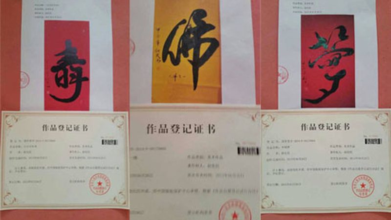 广州天河区直播代运营：揭秘直播产业链中的关键角色