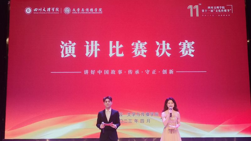北京品牌设计代理公司：揭秘品牌形象塑造的关键角色