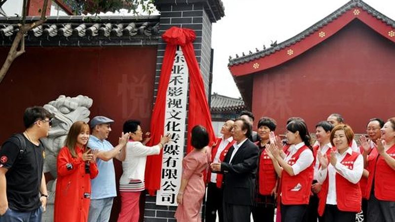 北京TVC广告片与宣传片：本质区别与制作要点