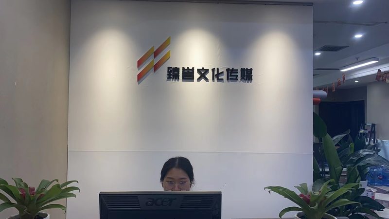 MG动画收费标准揭秘：了解成本背后的秘密