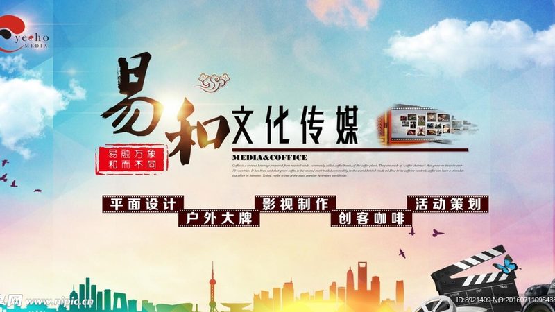 本地生活代运营，资质门槛比你想象的高