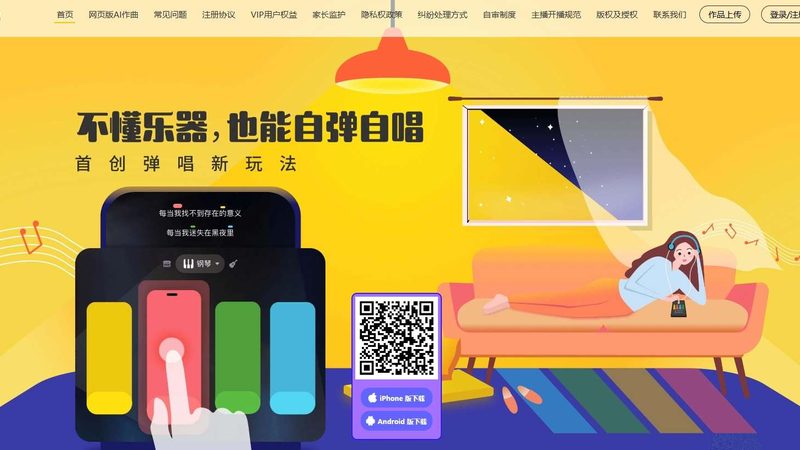 舞台背景板材质揭秘：揭秘舞台背景板的常用材质及其特点