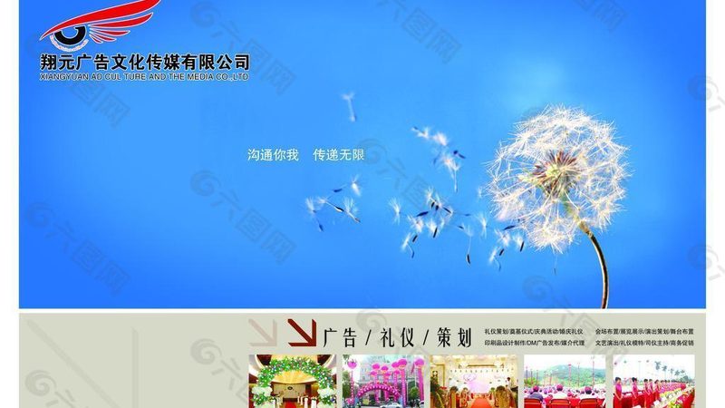外地公司VI设计合同签订攻略
